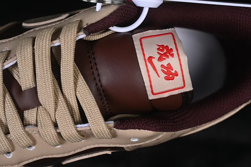 All Categories Nk Air Force 1 Air Force Series Nk Air Force 1 Low Air Force Low Nike Air Force 1'07 Low Year of the Horse Limited Edition Fuyun Apricot Brown Air Force One Low-top Casual Shoes NH0601-501